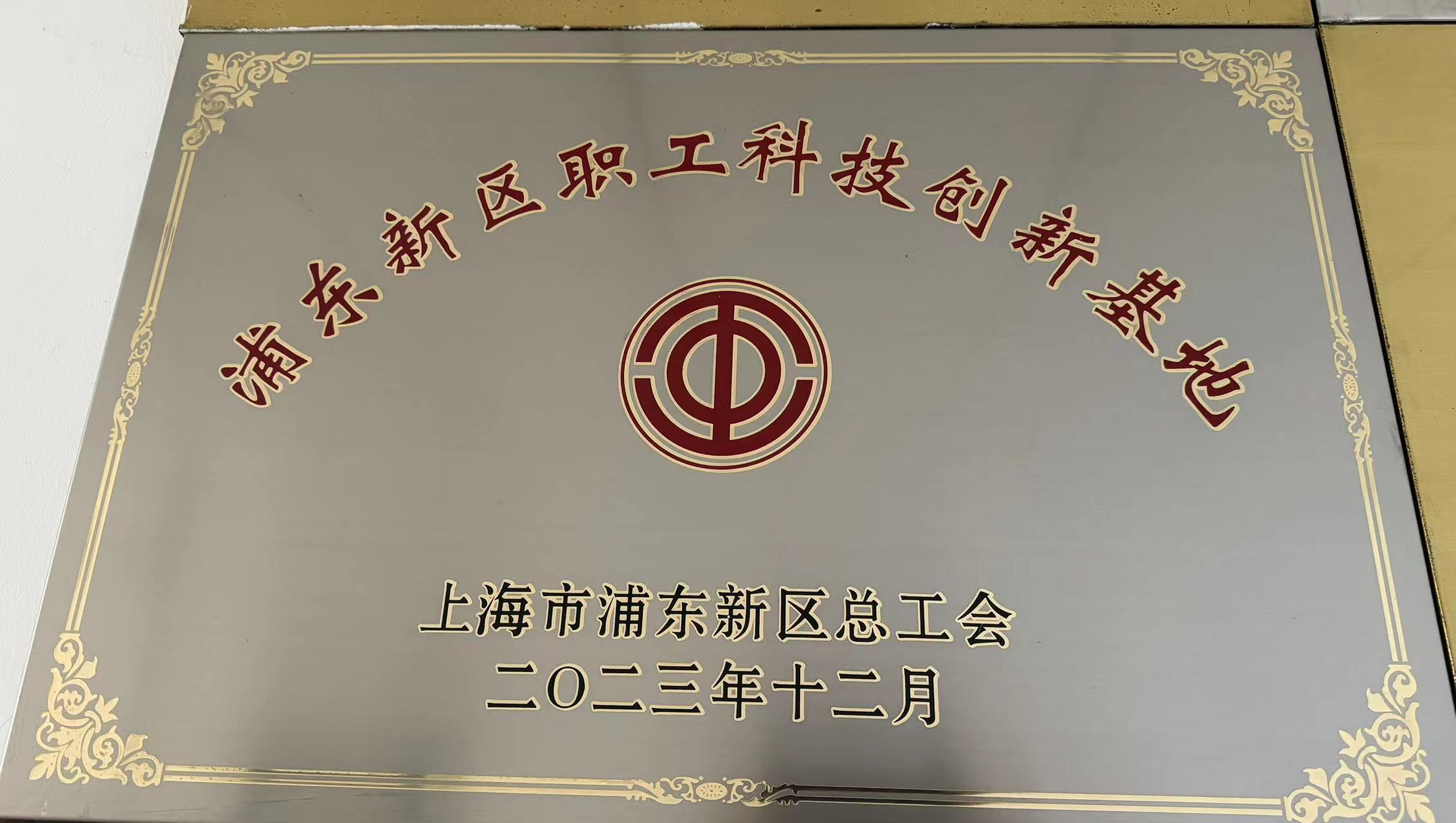 1709535329382172.jpg 1709535329382172.jpg