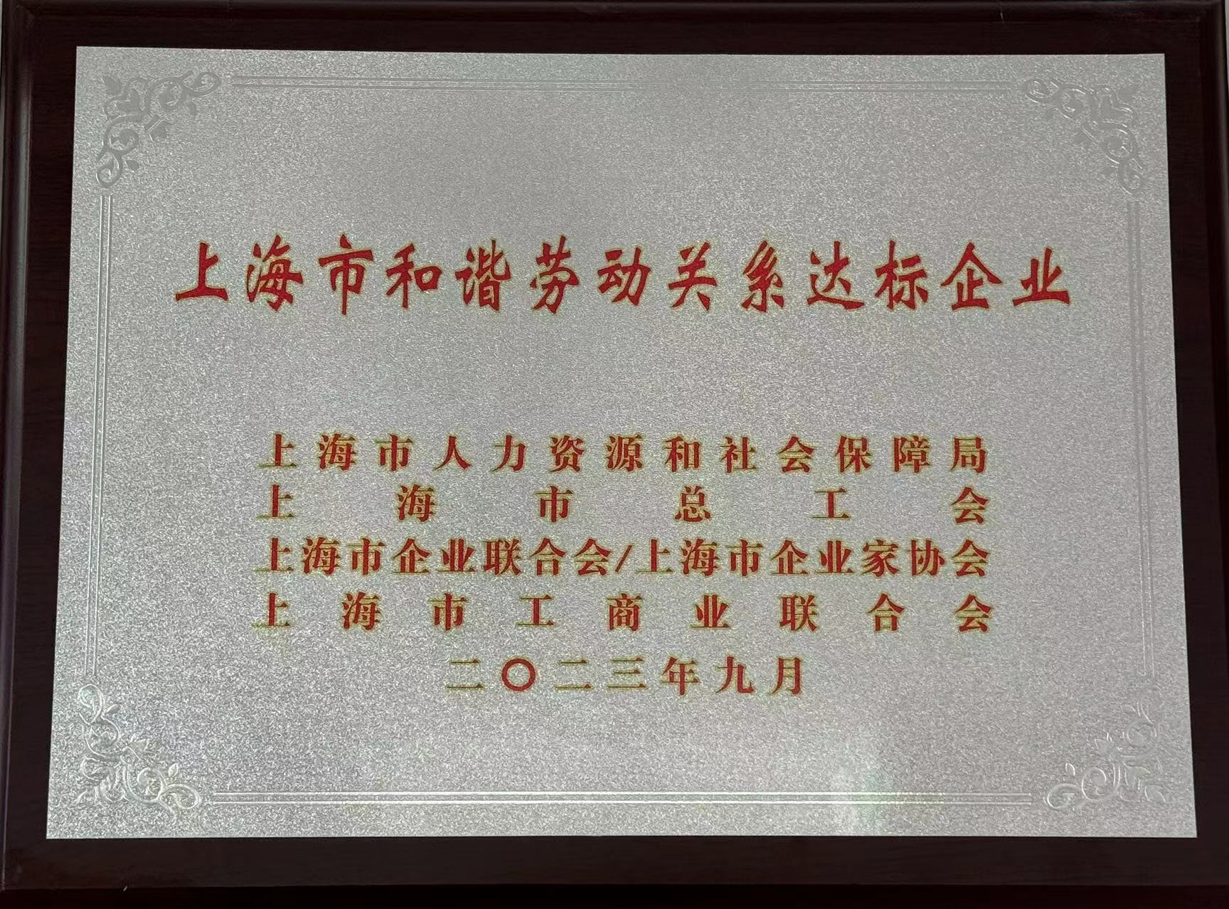 1709535535843443.jpg 1709535535843443.jpg