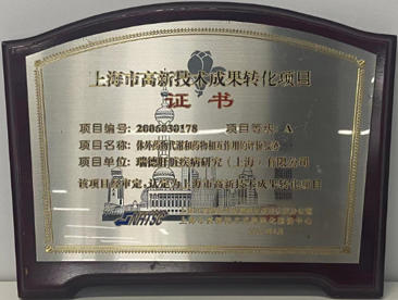 1709537112257212.png 1709537112257212.png