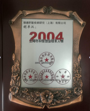 1709537215577629.png 1709537215577629.png