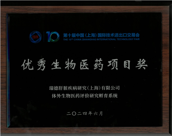 1719205648130431.png 1719205648130431.png